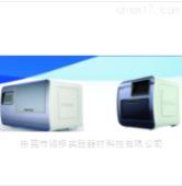 32/96通量全自動(dòng)核酸提取儀
