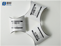 玻璃過濾頭5041-2168