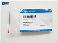 安捷倫螺母5181-8830