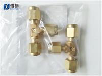 5181-7481黃銅三通接頭