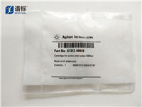 G1312-60020主動(dòng)入口閥閥芯