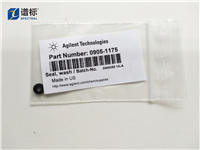  清洗密封墊 0905-1175  