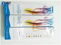 進(jìn)樣針5190-1483