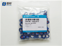 進(jìn)樣瓶蓋5182-0717