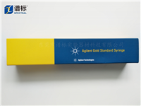 自動(dòng)進(jìn)樣針5181-1273