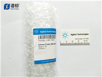 柱式切割器5181-7487