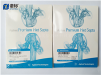 進(jìn)樣口隔墊5183-4757