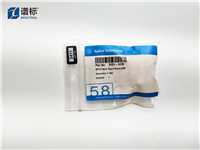 安捷倫密封圈0101-1416