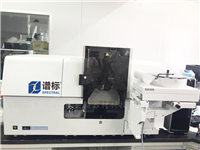 原子吸收光譜儀二手PE AAnalyst800珀金埃爾默