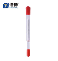 巰基棉采樣管 吸附管 石英管