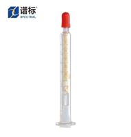 草酸玻璃微珠采樣管