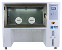 恒溫恒濕稱重系統(tǒng)-稱重箱