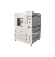 高低溫試驗(yàn)箱-交變?cè)囼?yàn)箱