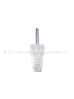 N8145017/ME2501-PPM1-連接管-NexION ICP-MS耗材