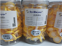 針式過濾器/過濾器生產廠家