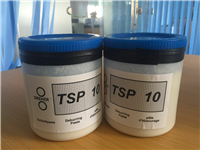 鎳釋放磨損漿糊/磨漿