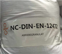 鎳釋放磨料DREHER/10kg