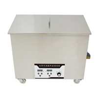 工業(yè)款超聲波清洗機30L/38L
