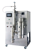 低溫真空噴霧干燥機