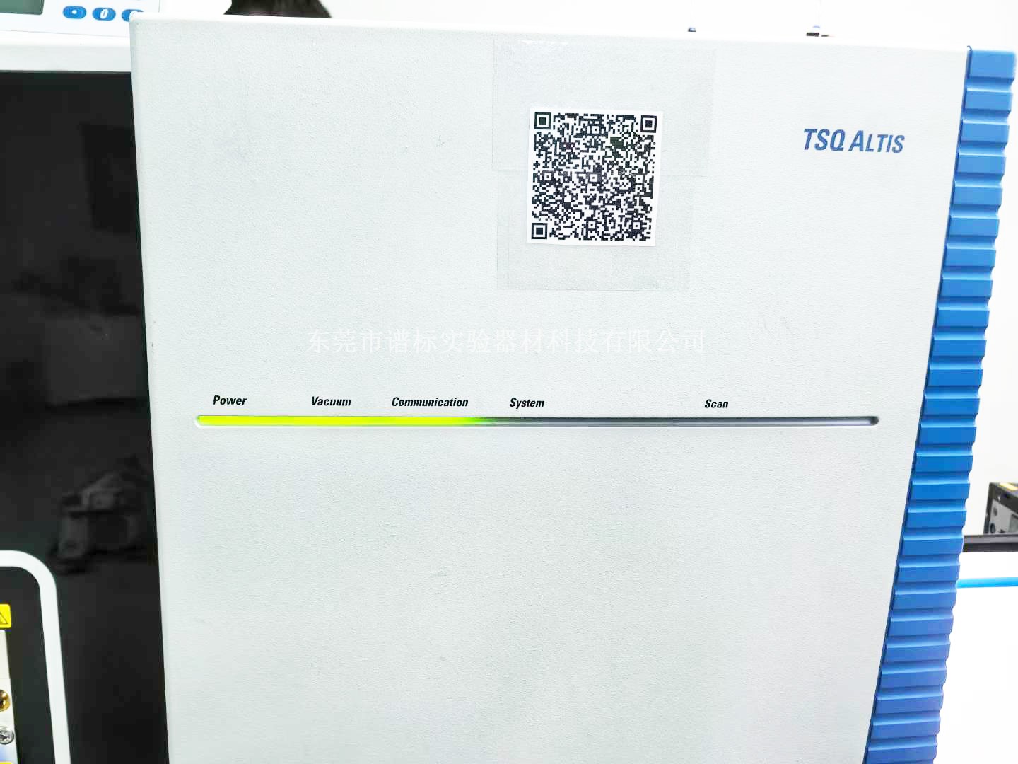 賽默飛高端液質(zhì)質(zhì)（LCMSMS），TSQ ALTIS_20241112101440r.jpg