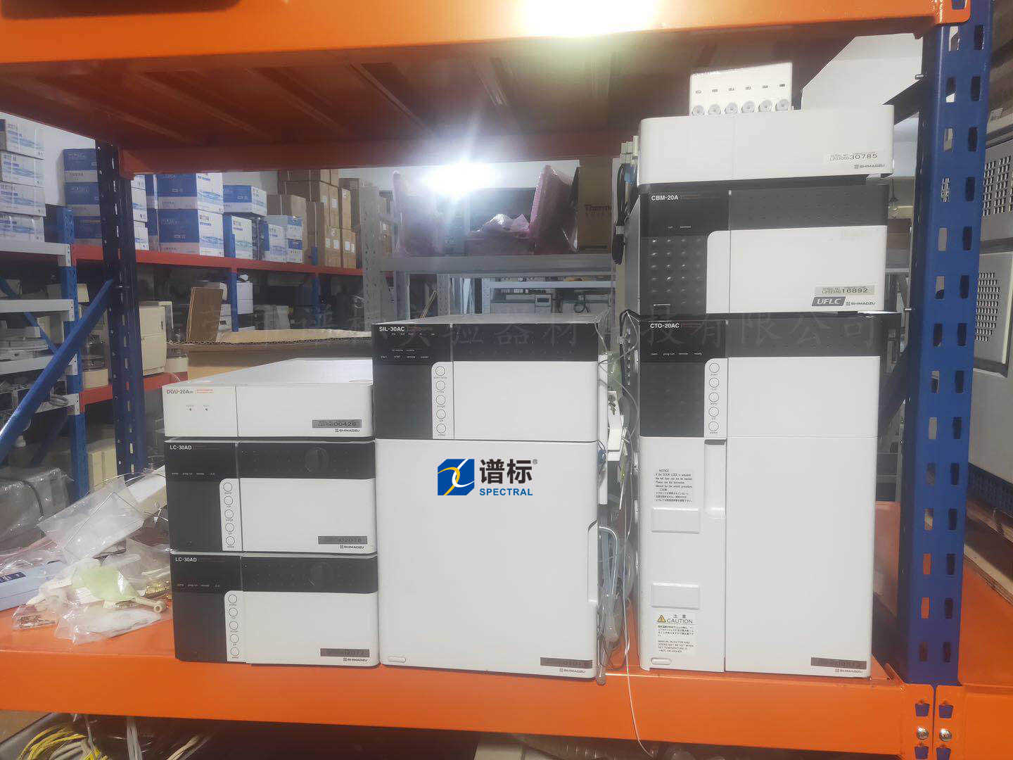 二手島津超高效液相色譜儀LC-30AD 雙泵