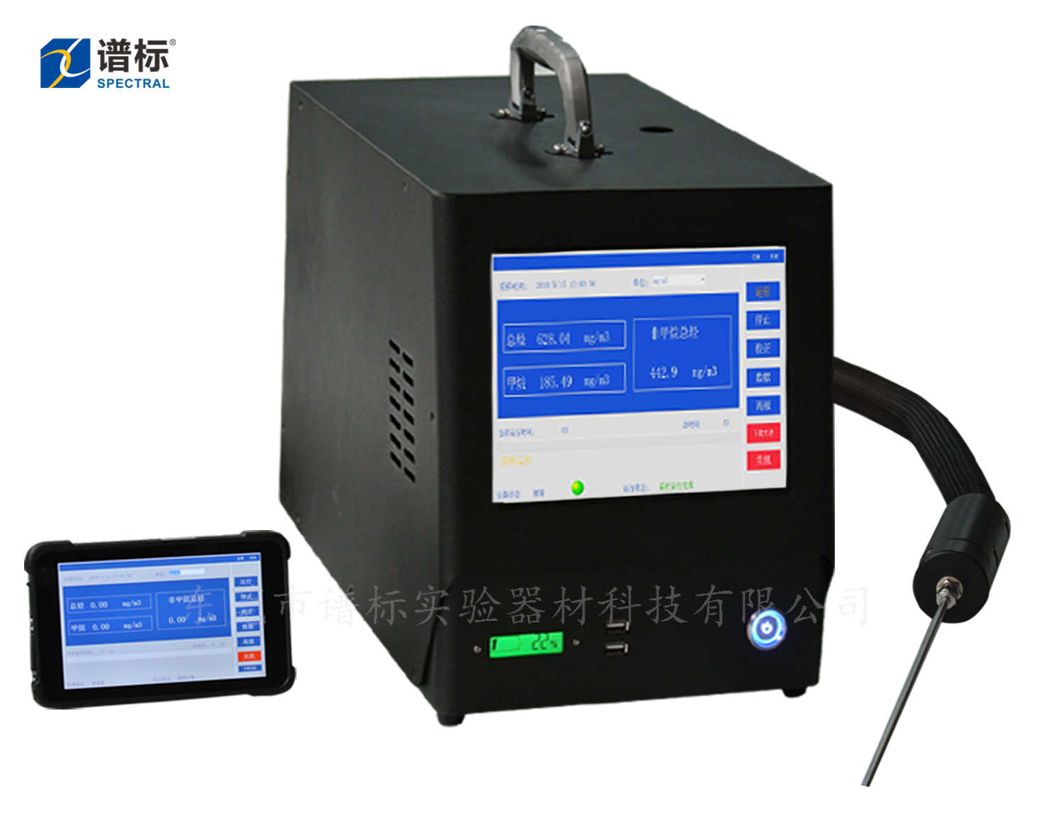 便攜式氣相色譜儀廠家哪家好？氣相色譜儀能檢測(cè)哪些物質(zhì)？