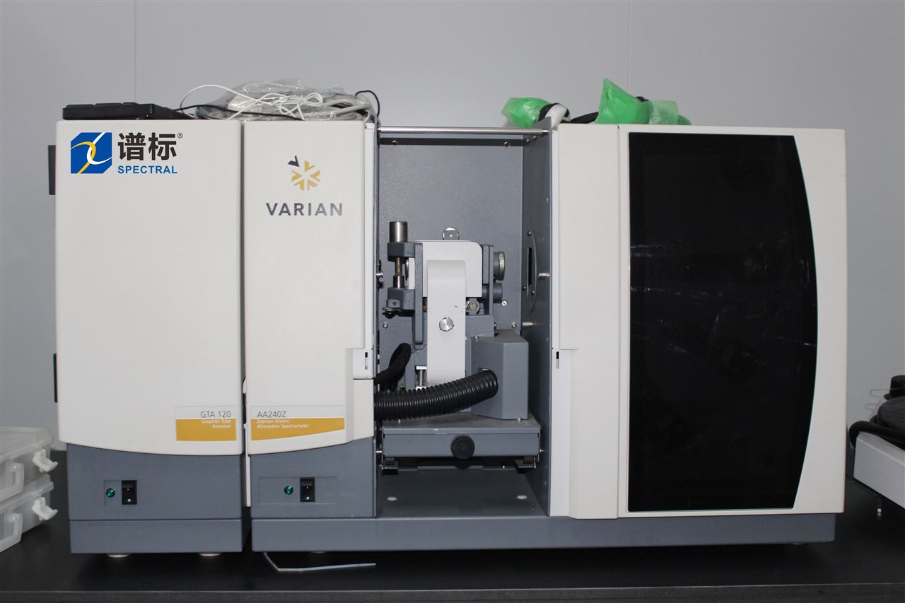原子吸收光譜儀