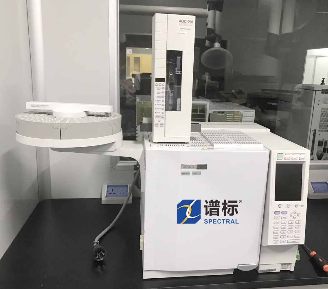 島津GC-2010二手氣相色譜儀