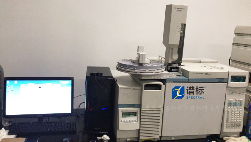 東莞某大型檢測公司成功購買我司的二手安捷倫氣相色譜質譜聯(lián)用儀GCMS