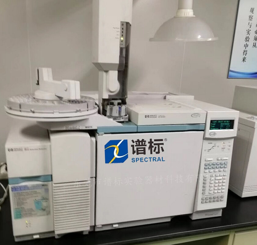 東莞某大型第三方食品檢測公司成功購買我司安捷倫GCMS 6890-5973