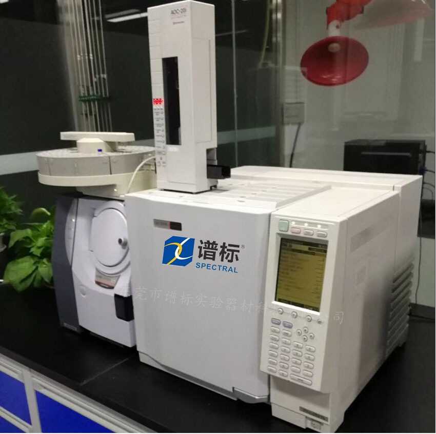深圳某大型第三方檢測機構成功購買我司氣質聯(lián)用儀GCMS島津QP2010plus