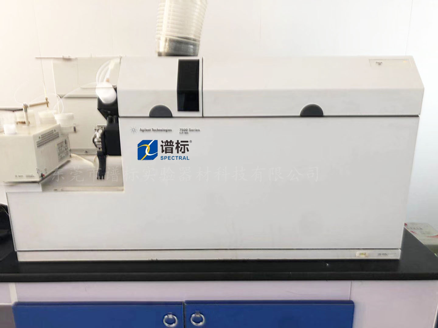 天津某大型檢測(cè)集團(tuán)購(gòu)買我司電感耦合等離子體質(zhì)譜儀,石墨爐原子吸收光譜儀