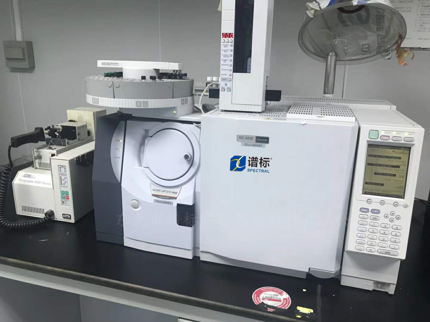 蘭州某第三方檢測(cè)機(jī)構(gòu)購(gòu)買我司島津 Shimadzu GCMS QP2010plus