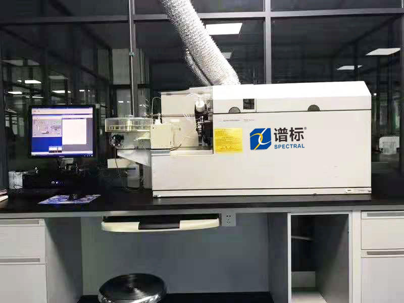 珠海某大型檢測(cè)集團(tuán)購(gòu)買我司二手安捷倫ICPMS 7500CX