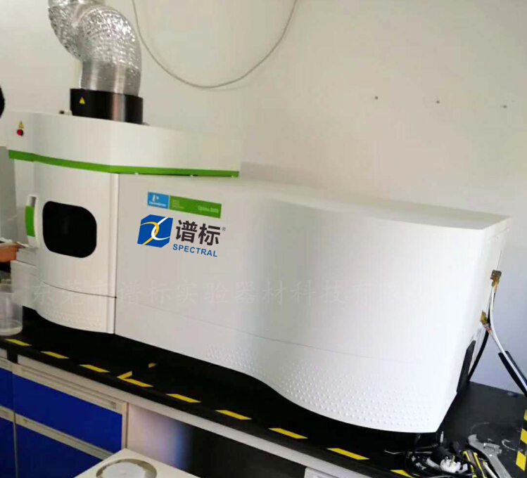 惠州某大型檢測(cè)集團(tuán)購買我司二手ICP-OES PerkinElmer Optima 8300