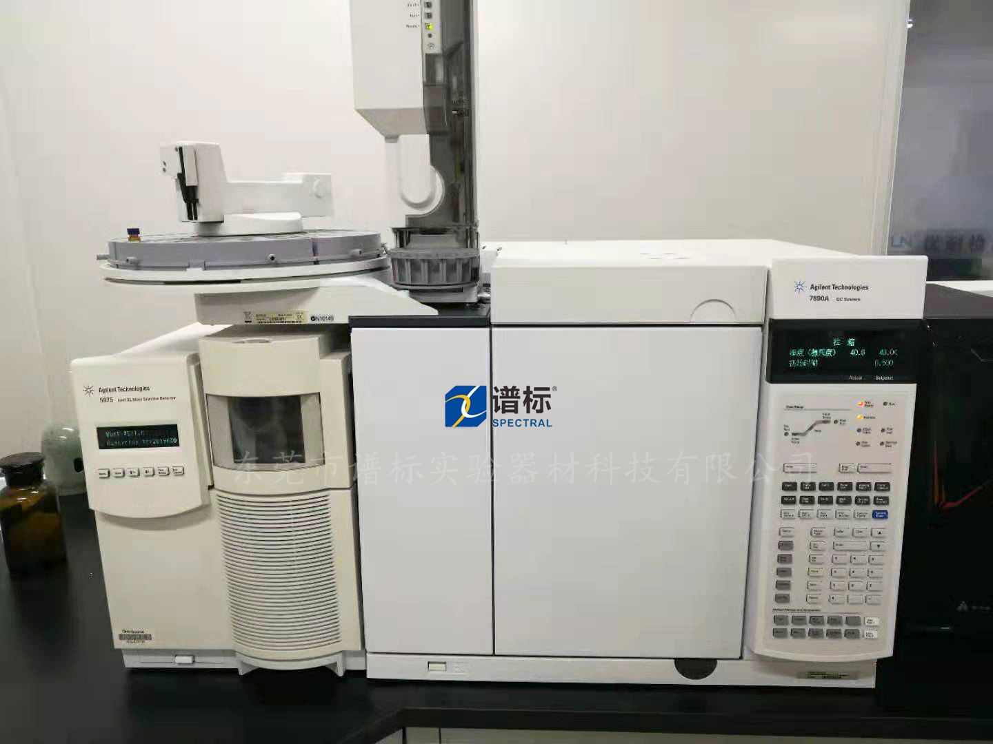 廣州某大型檢測(cè)公司購買安捷倫GCMS 7890A-5975（EI/CI雙離子源）