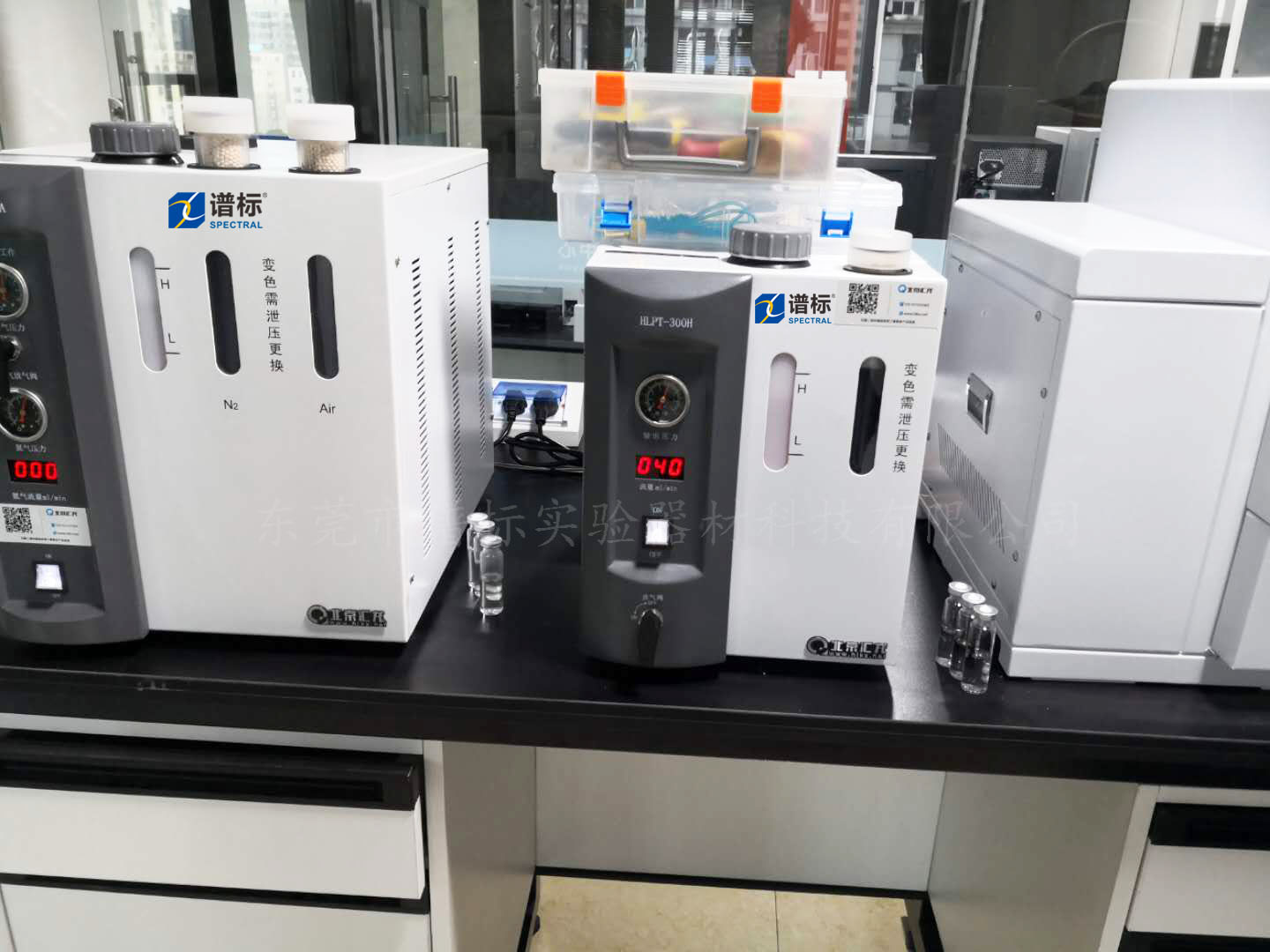 西安某大型司法研究單位購買整套司法鑒定司法發(fā)生器HLPT+譜標頂空進樣+島津GC2010p等