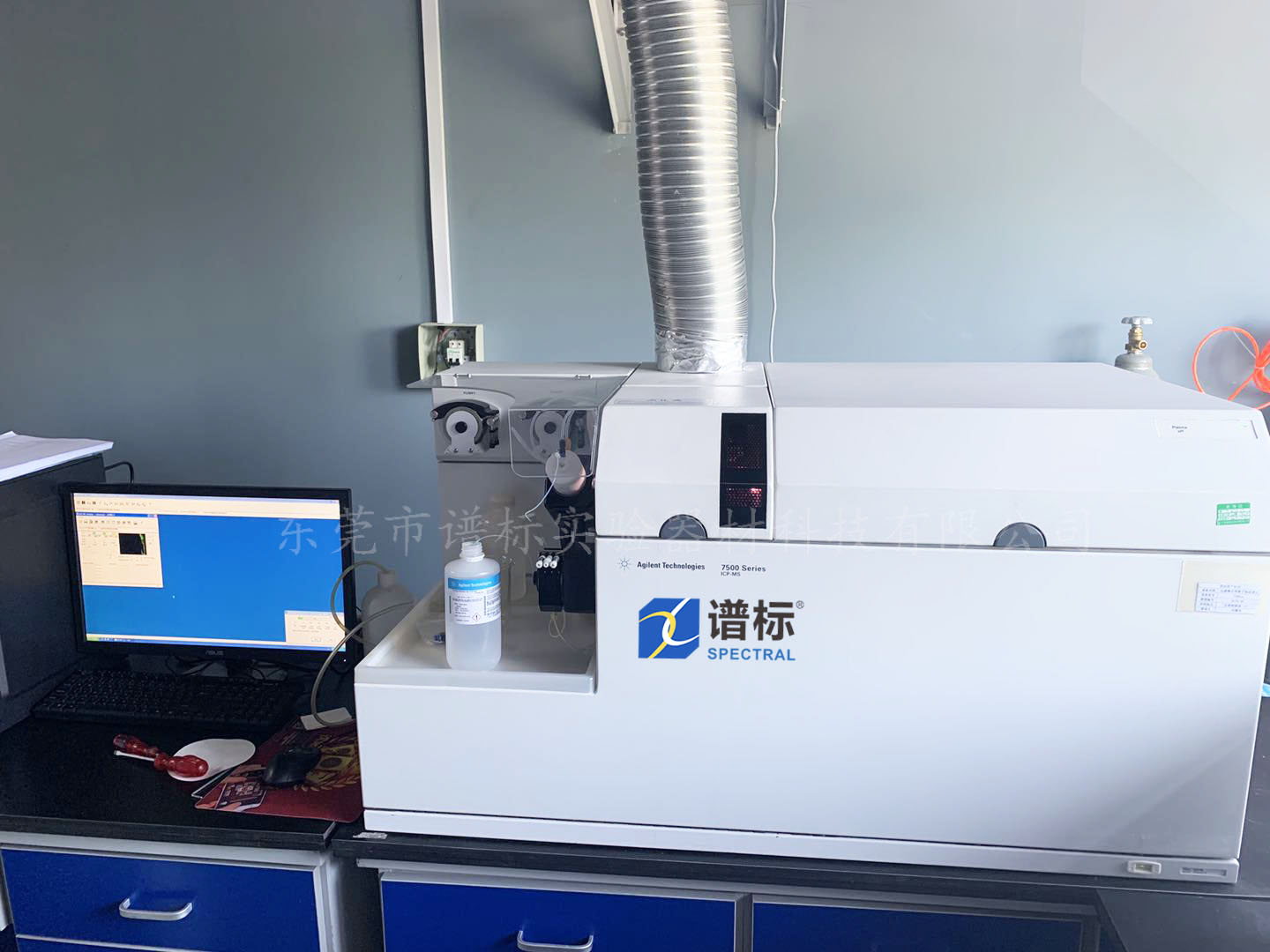 沈陽某大型檢測公司購買我司進口質(zhì)譜儀二手ICPMS?7500CX