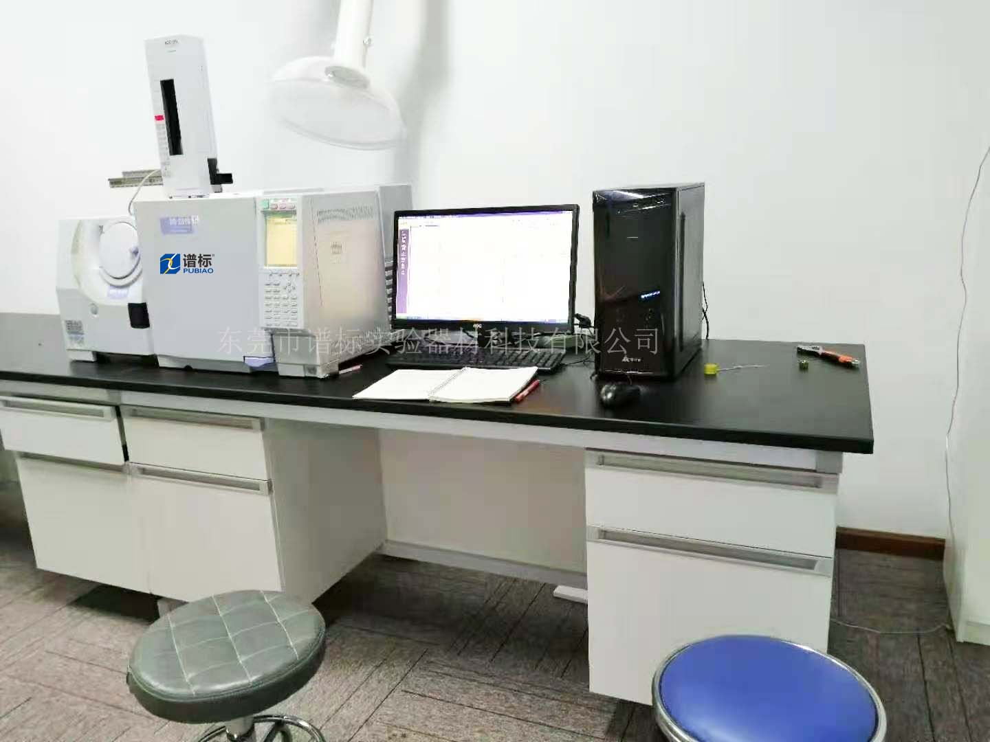 20年11月21日，感謝深圳客戶選購我司島津GCMS2010，滿足香精香料的成分分析