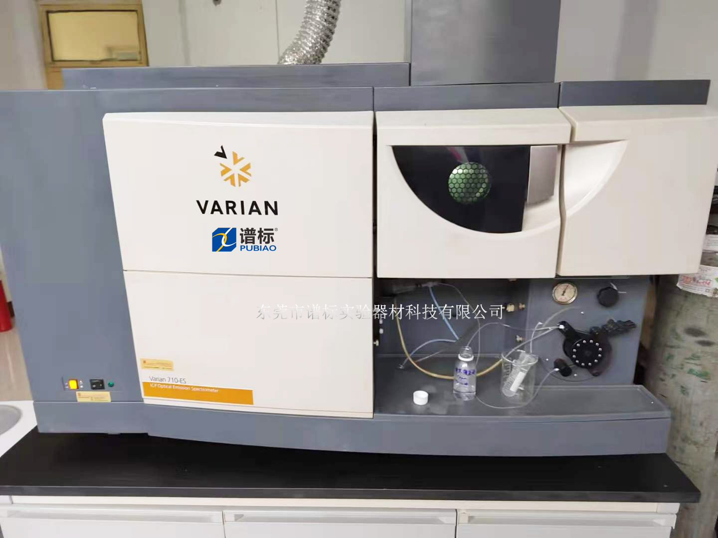 全譜直讀電感耦合等離子體發(fā)射光譜儀在山東某檢測(cè)公司完成安裝調(diào)試