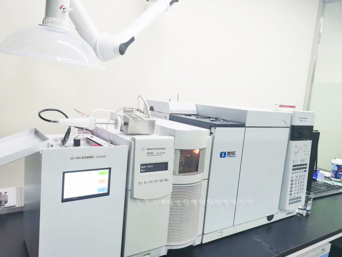 15日安捷倫氣質(zhì)聯(lián)用儀GCMS 7890A-5975C配置熱裂解在廣州某司法鑒定中心成功驗(yàn)收