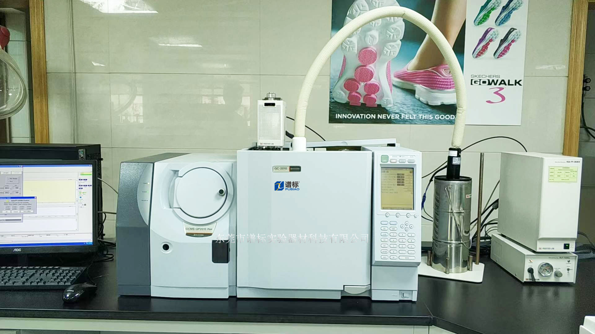 氣質(zhì)聯(lián)用儀島津GCMS QP2010plus在福建某大型工廠安裝完畢