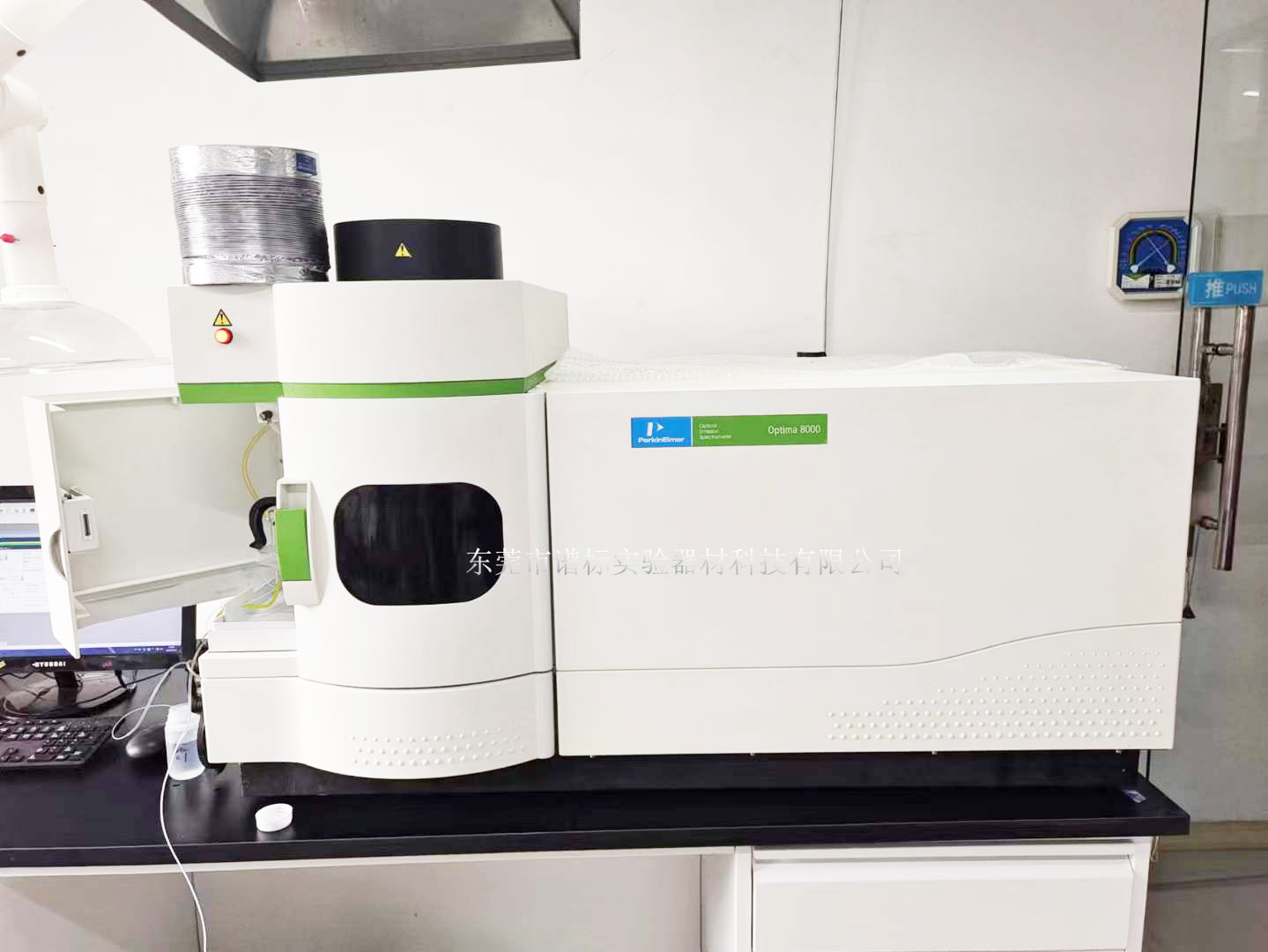 電感耦合等離子體發(fā)射光譜儀?ICPOES Optima 8000 23日在山東調(diào)試完畢