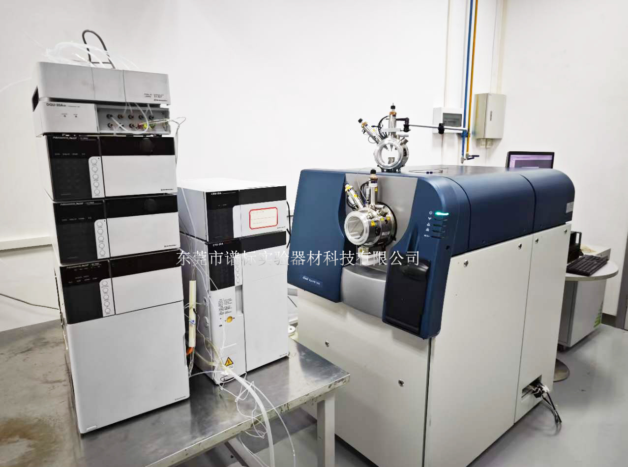 16日廣州安裝調(diào)試飛行時(shí)間質(zhì)譜儀AB SCIEX 6600搭配島津30A 高效液相色譜儀
