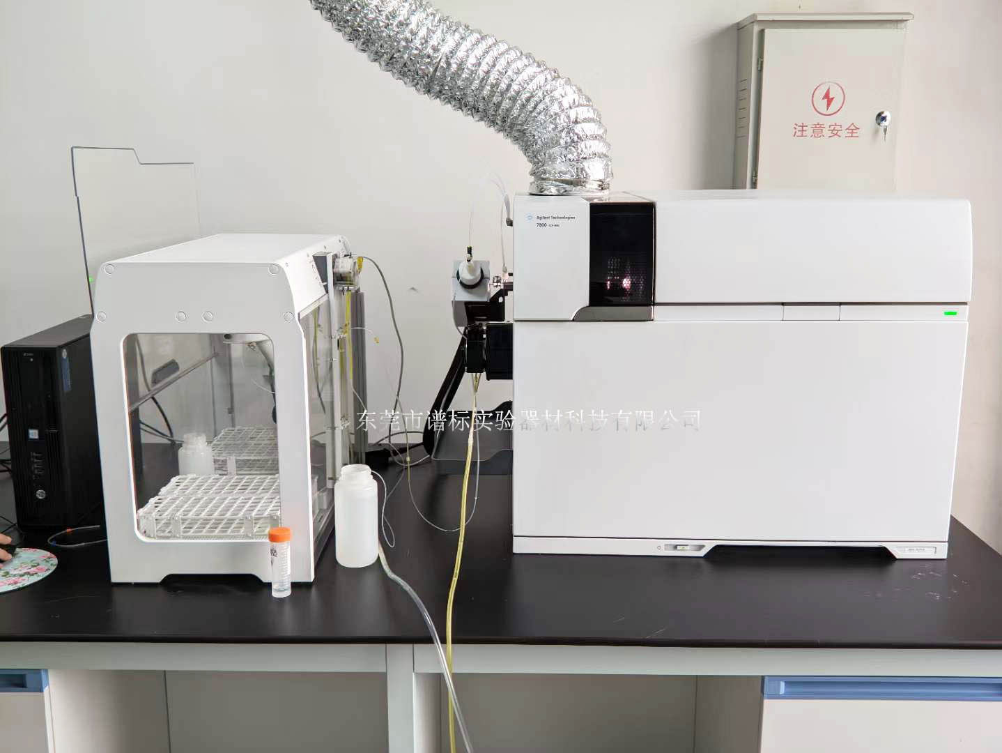 3月27日安捷倫電感耦合等離子體質(zhì)譜儀ICP-MS?7800在江西進(jìn)行半導(dǎo)體原料元素分析