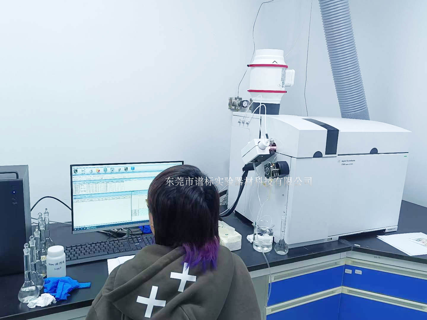 04月10日安捷倫電感耦合等離子體質(zhì)譜儀ICP-MS 7700X在杭州完成安裝調(diào)試培訓(xùn)