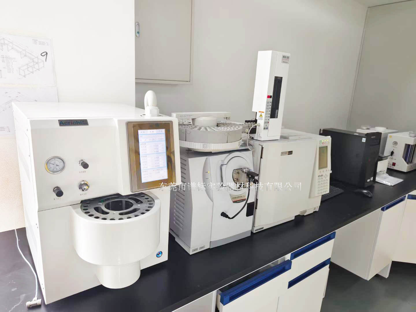 4月15日島津氣質(zhì)聯(lián)用儀＋聚心追風(fēng)熱脫附聯(lián)用在廣州-痕量揮發(fā)性有機(jī)化合物分析