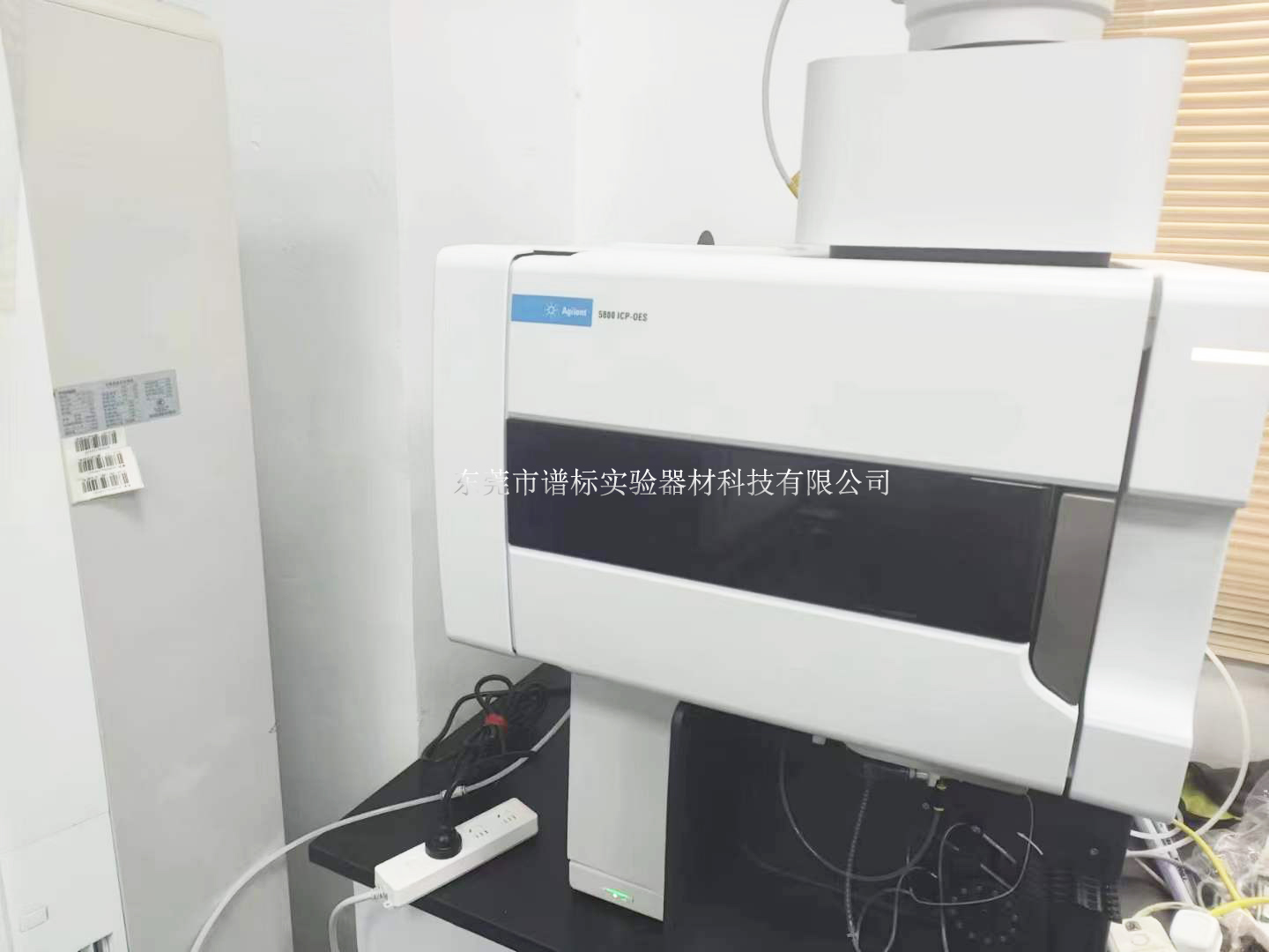 4月25日安捷倫電感耦合等離子體發(fā)射光譜儀ICP-OES 5800在常州安裝-元素分析理想選擇