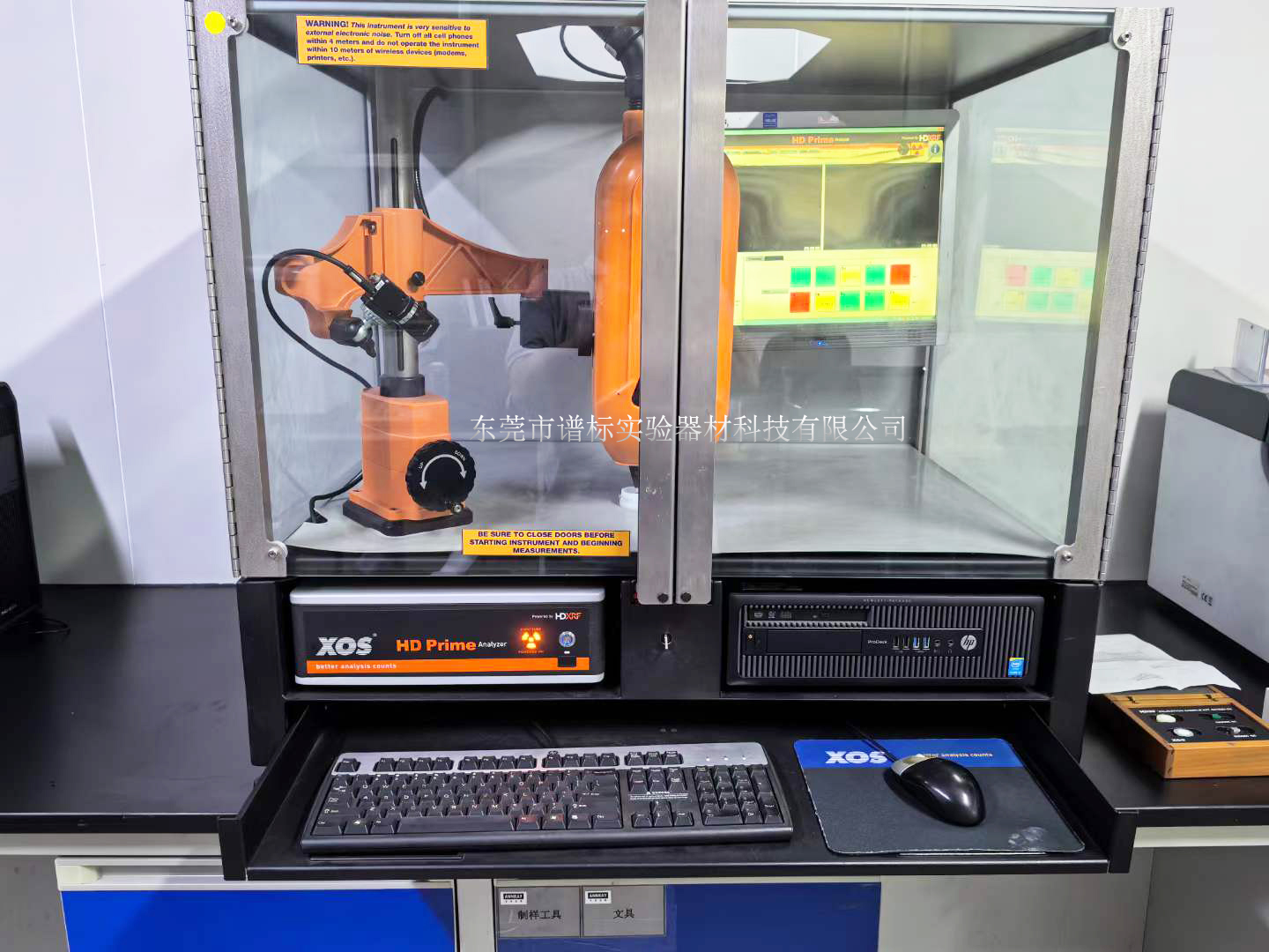 06月04日臺(tái)式高清X射線熒光光譜儀XOS HD??Prime 在東莞安裝-定性定量分析有毒元素