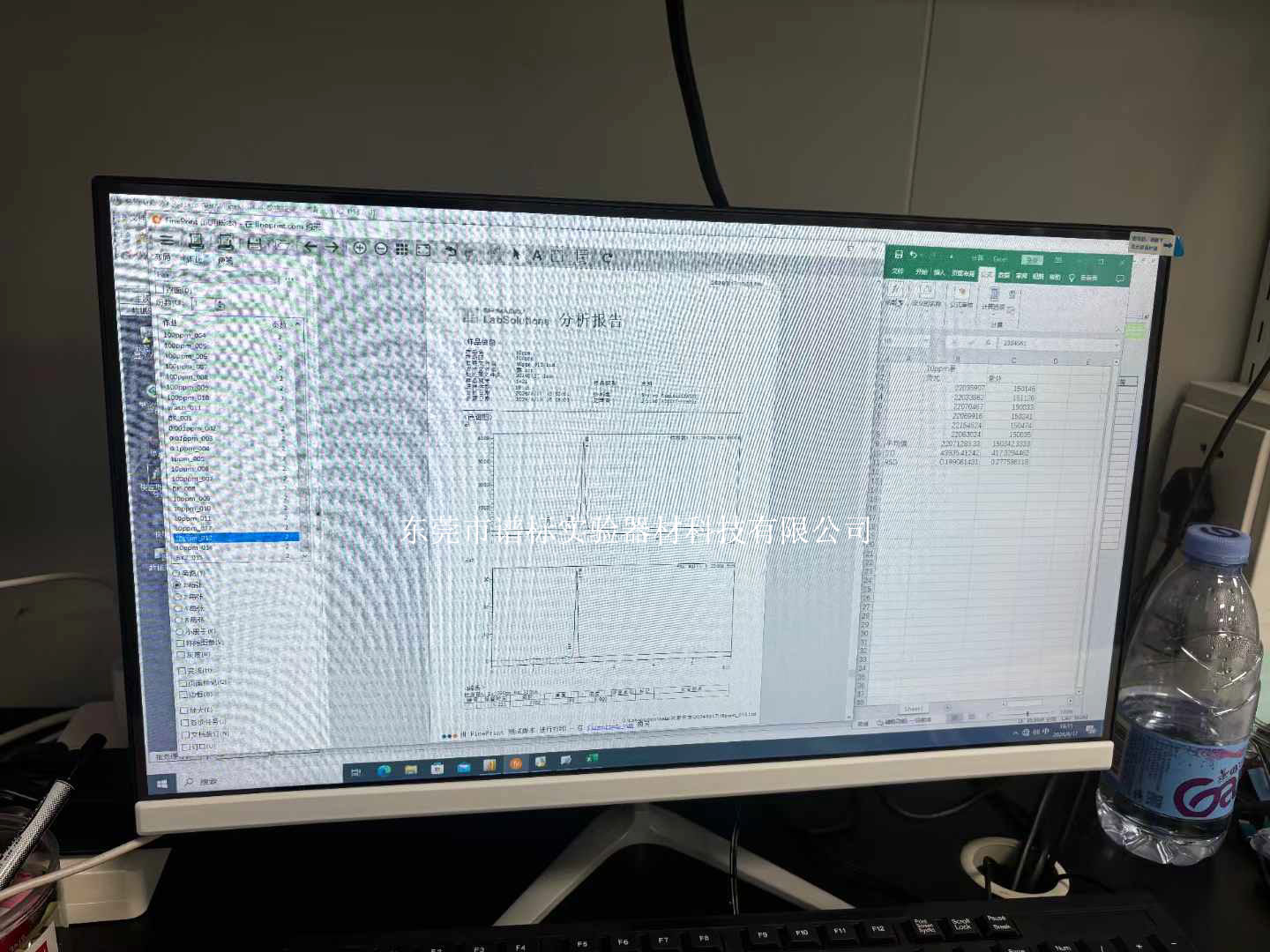8月19日在廣州-島津高效液相色譜儀HPLC 20A配置DAD＋FLD滿足復(fù)雜樣品分析